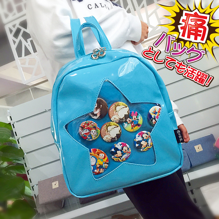 优之良袋2018新款透明痛包日本二次元动漫痛包学院风时尚pu双肩包