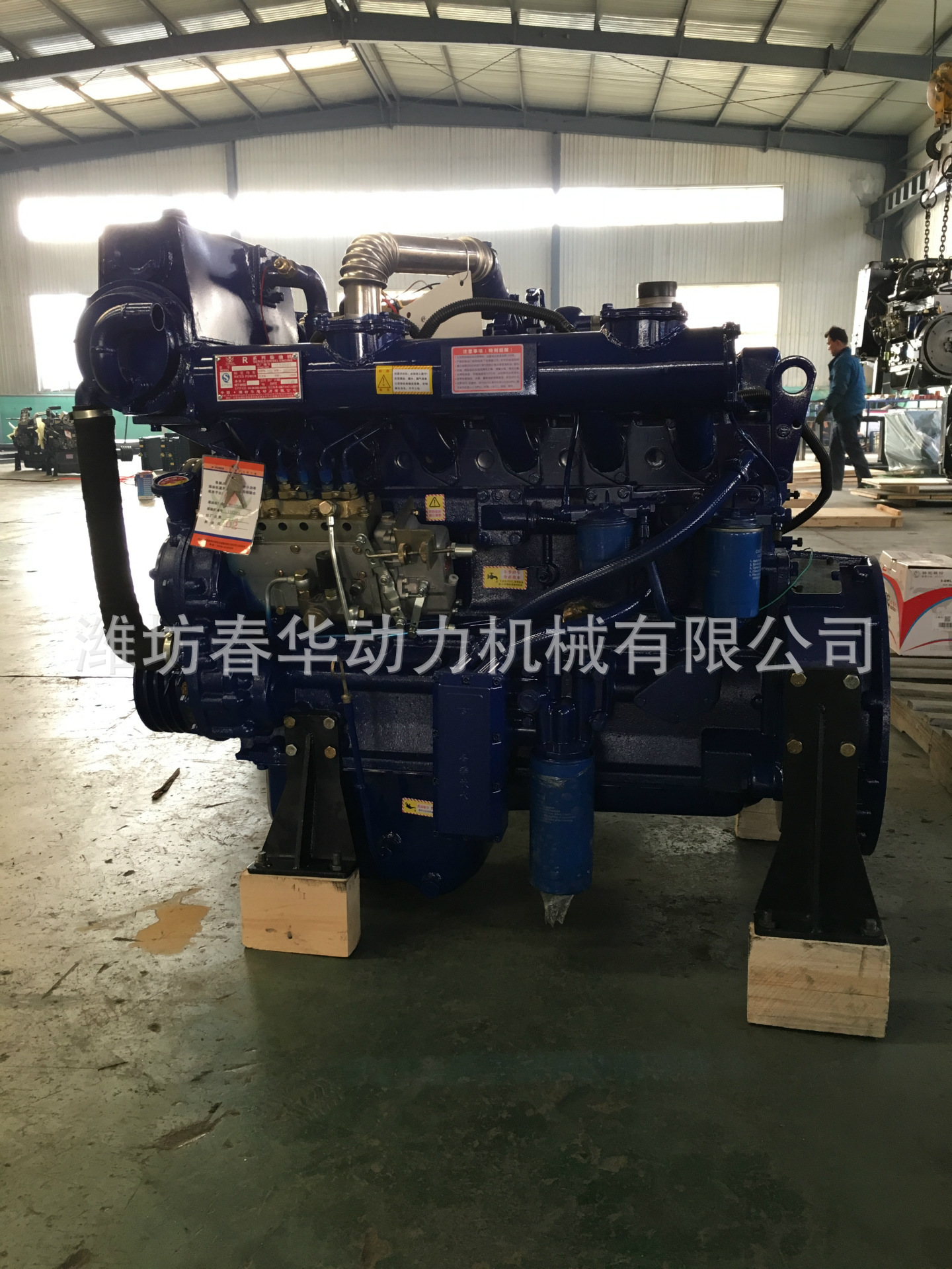 潍柴系列船用柴油机6105azc 92kw1500转
