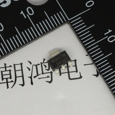 稳压芯片gh17m az1117h-3.3 sot223封装 原装正品