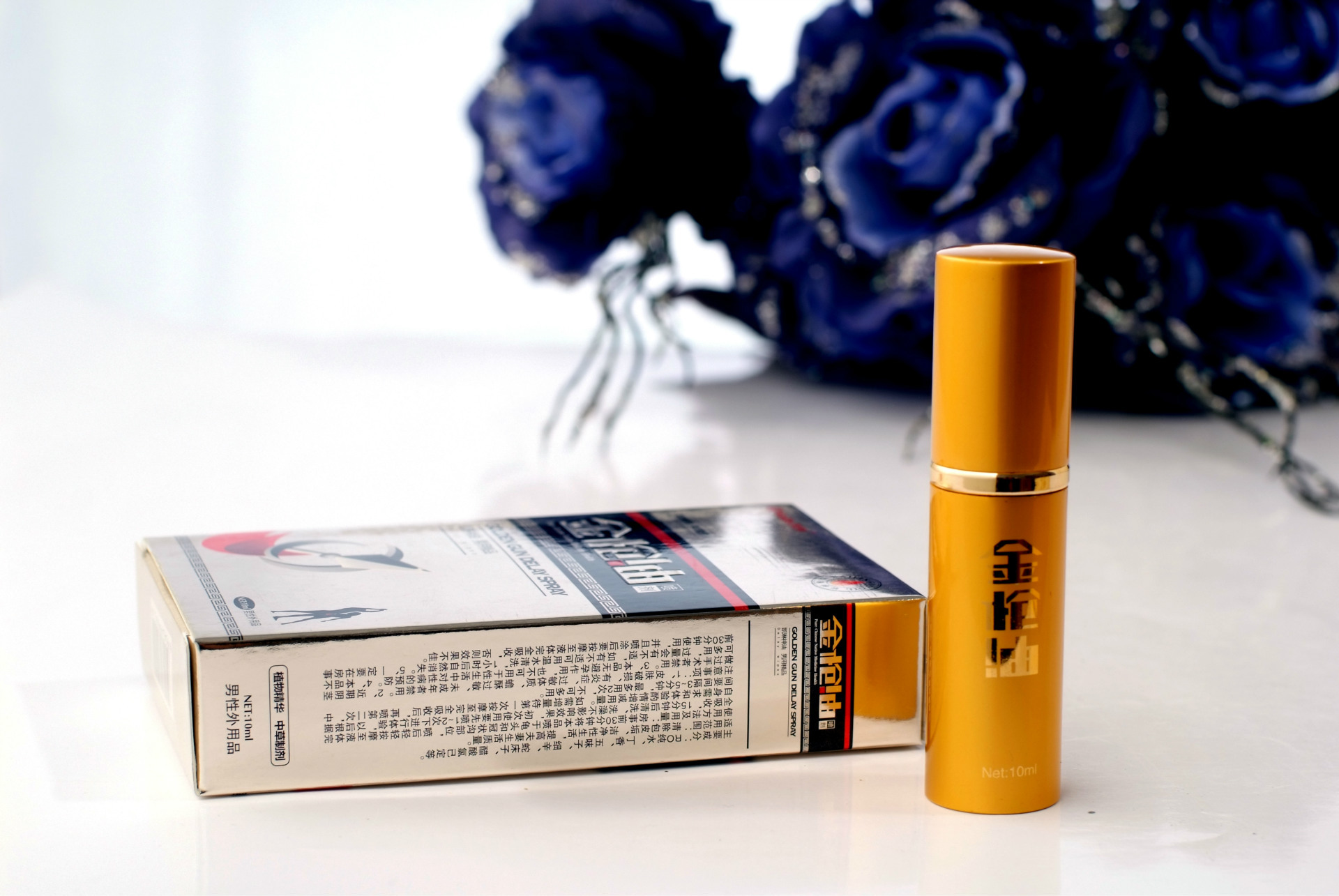 凯琳金枪油男用外用喷剂性保健品成人用品自动售货机货源