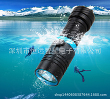 DX1专业潜水手电筒户外防水LED强光充电特种兵水下夜潜照明灯超亮