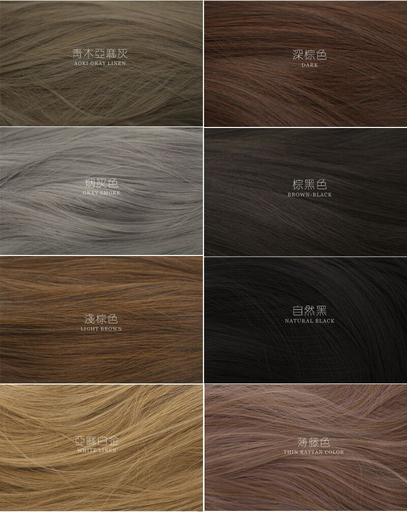 二次元刘海 日系空气感假刘海 复古迷你眉毛上刘海假发片齐刘海