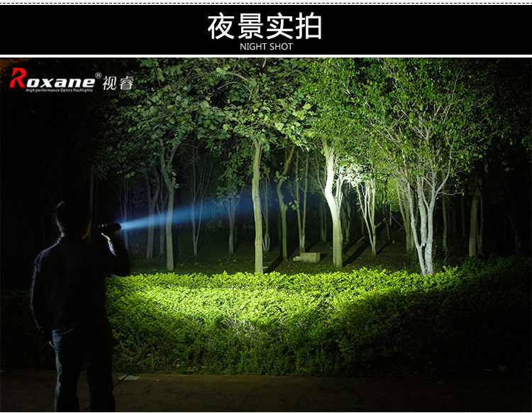 东莞深圳强光手电26650长续航可定制高端户外手电远射打猎手电筒