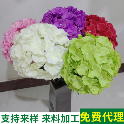 热销推荐 双层绣球仿真花 婚房客厅家居摆饰 人造假花