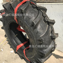现货销售农用轮胎15-24 AR158花纹 收割机轮胎