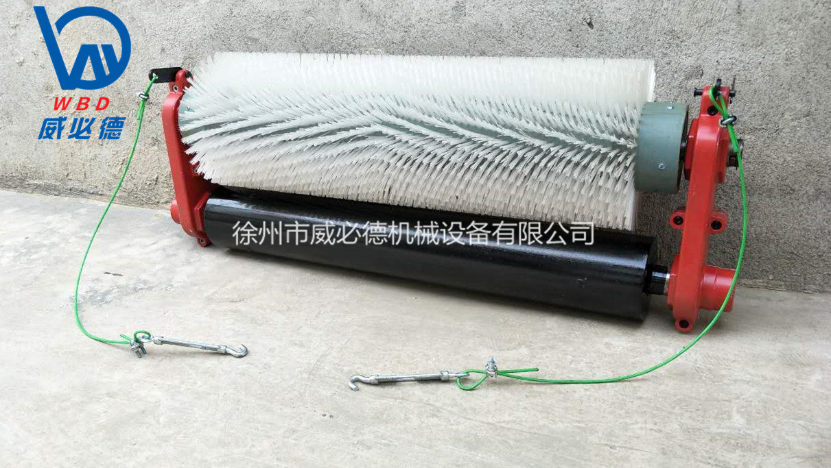 毛刷清扫器煤矿皮带输送机毛刷清扫器散装码头无动力毛刷清扫器
