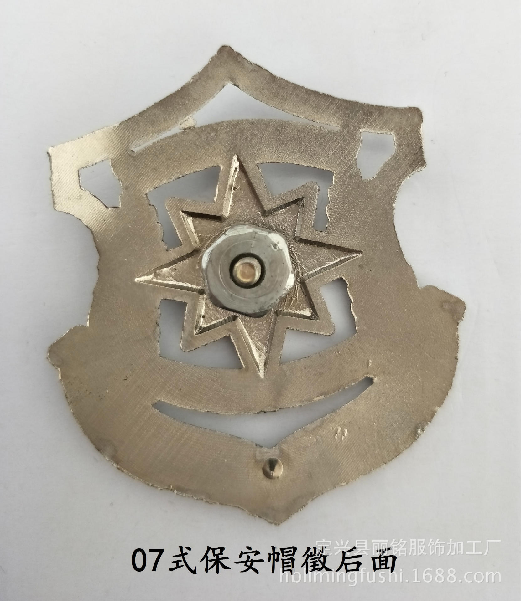 厂家定做金属保安帽徵大盖帽帽徽电镀纪念章工艺礼品个性徽章定制