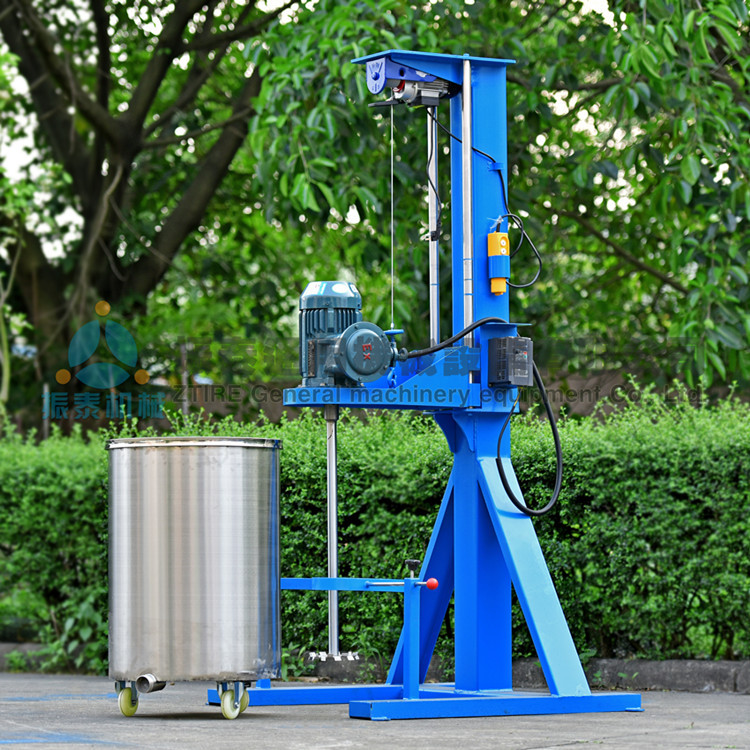 马路划线漆简易分散机色浆地坪漆变频防爆液压分散机厂家出售