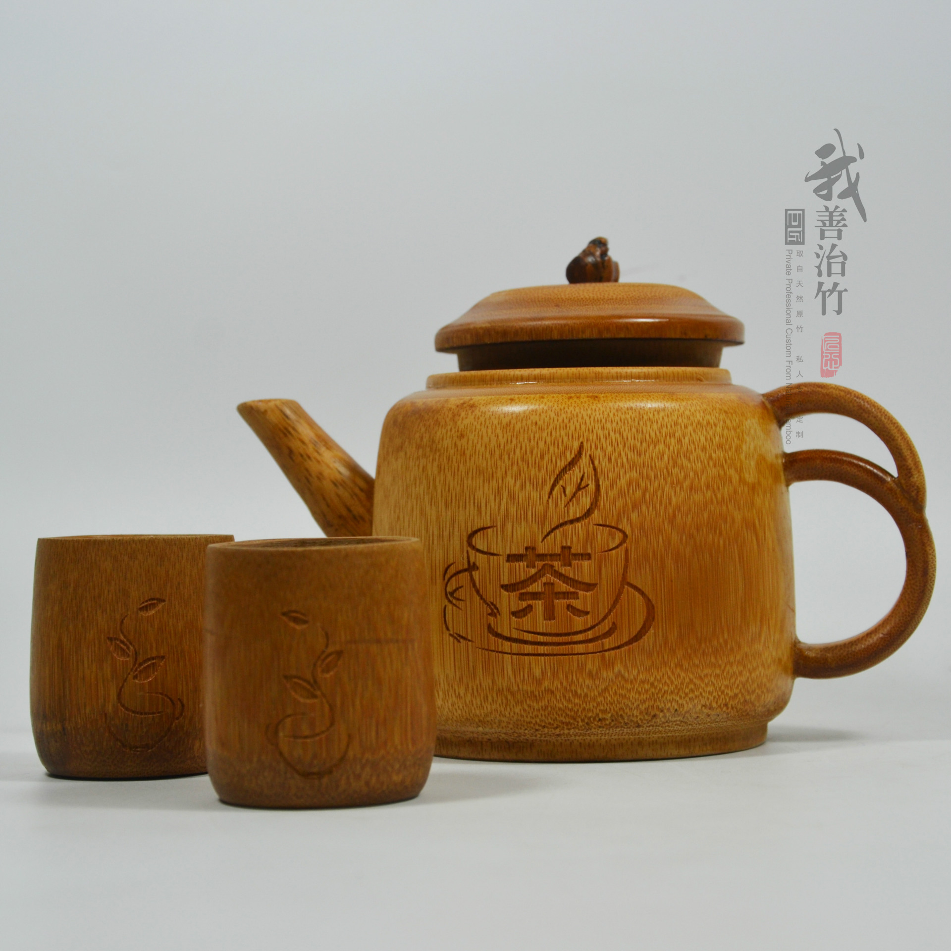 厂家批发竹茶壶竹水壶功夫茶具竹工艺茶壶竹壶展示把玩收藏定制