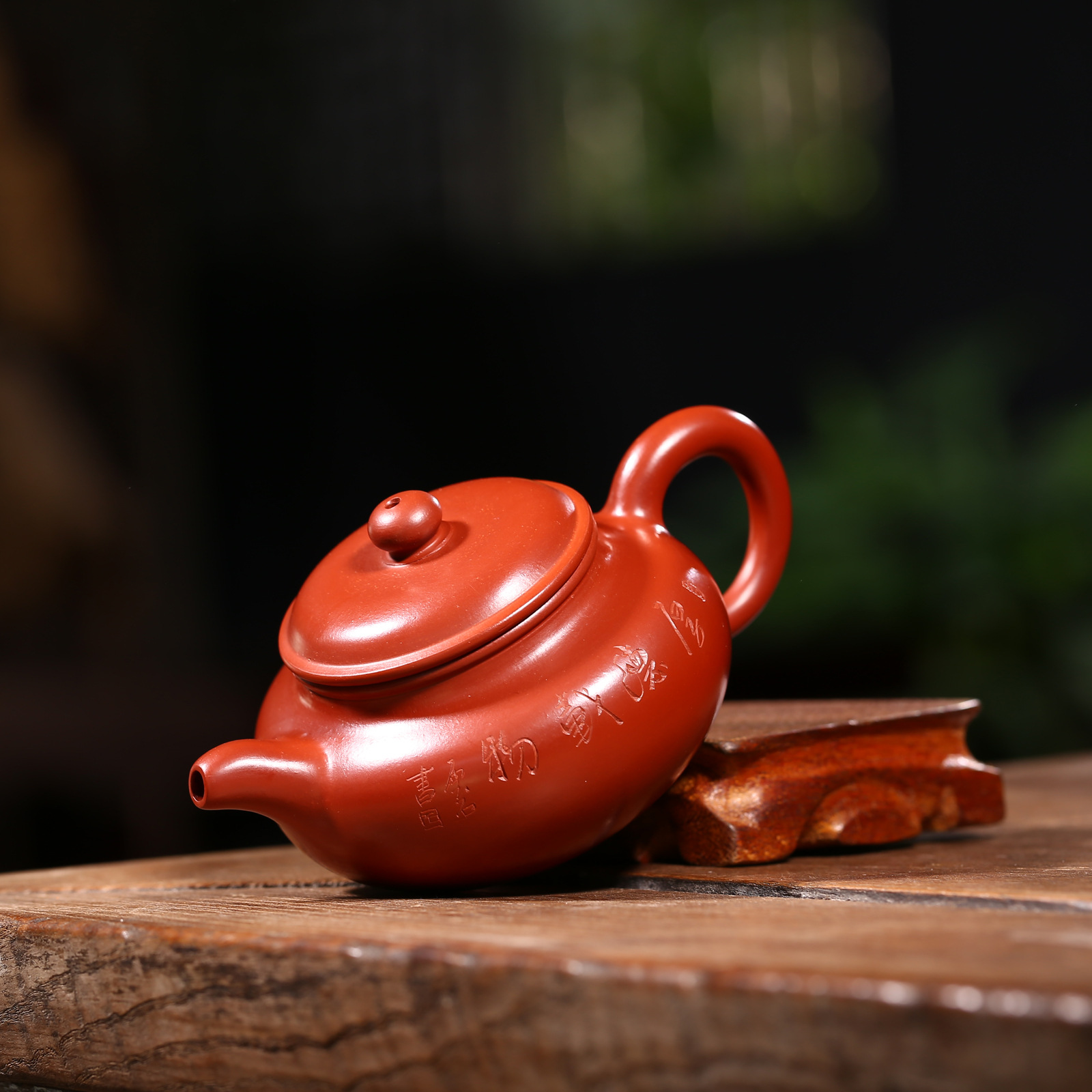 【作者】王芳 【编号】h3t90w 【品名】仿古紫砂壶