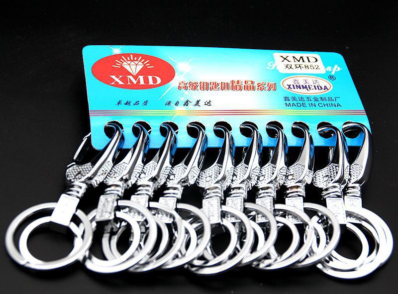 Factory Direct Sales 2 Yuan Shop Double Ring Keychain Daily Waist Hanging Lock Car Key Ring Stall Hot Sale Goods Wholesale