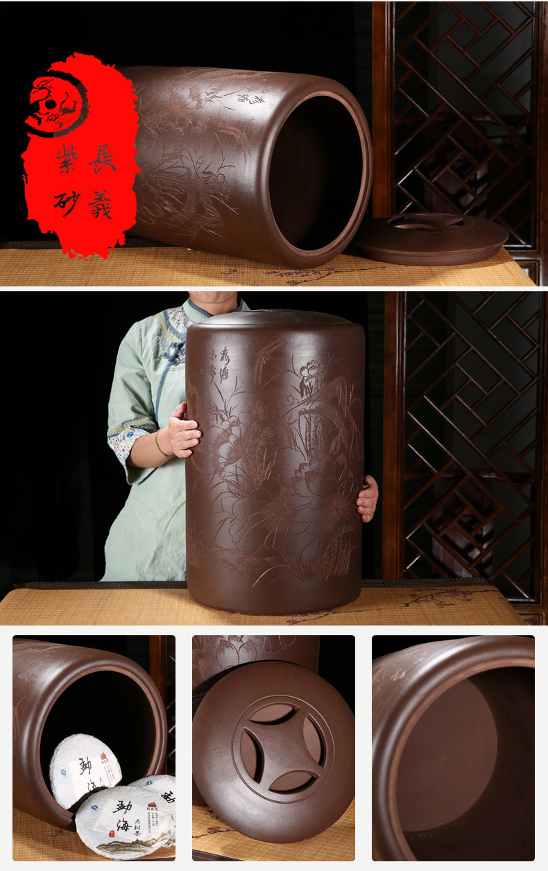 厂家直销批发普洱存茶饼罐大茶缸促销价散茶饼茶米缸50饼30斤茶缸