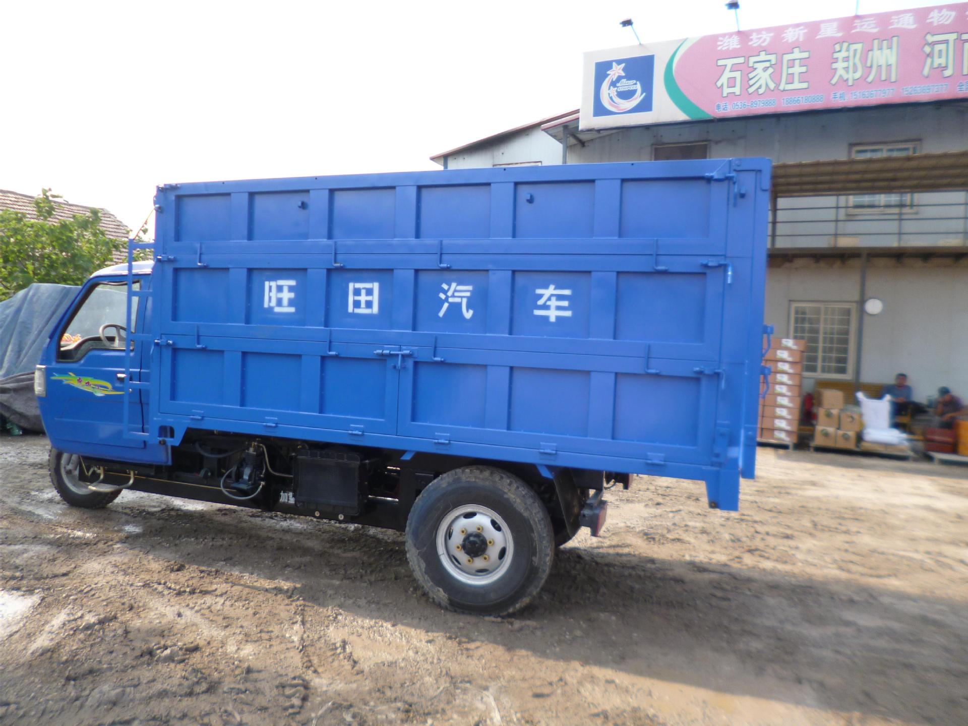 轴传动三轮车 轴传动五轮三轮车 汽车配置 传动轴三轮车生产厂家