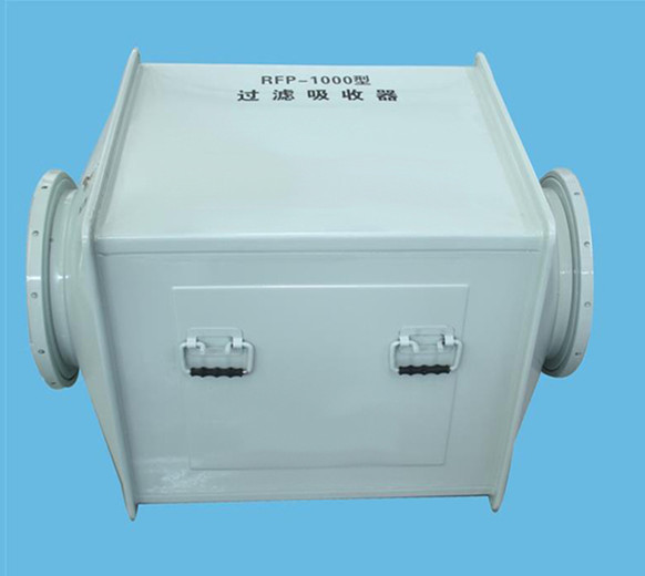 人防设备过滤吸收器的安装注意事项有哪些?