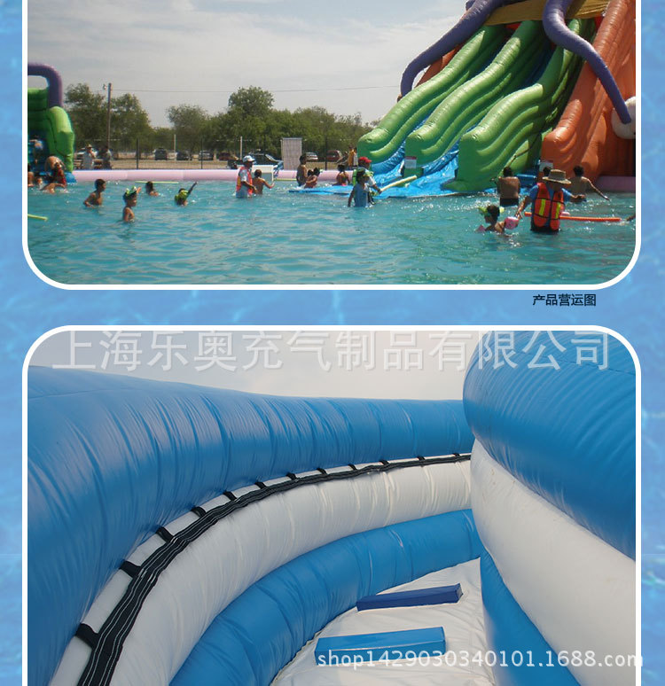 水上滑梯大型充气式水上滑梯水上乐园设备大型泳池水上滑梯