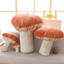 外贸批发3D大蘑菇头可拆洗创意毛绒玩具女生日礼物圣诞节香菇抱枕