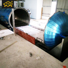 蒸箱厂家供应低弹丝高温高压定型蒸箱  可批发蒸纱机蒸箱