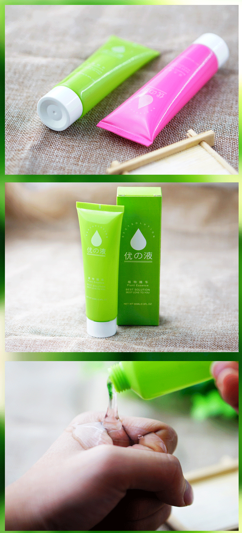 Мастурбатор Fox