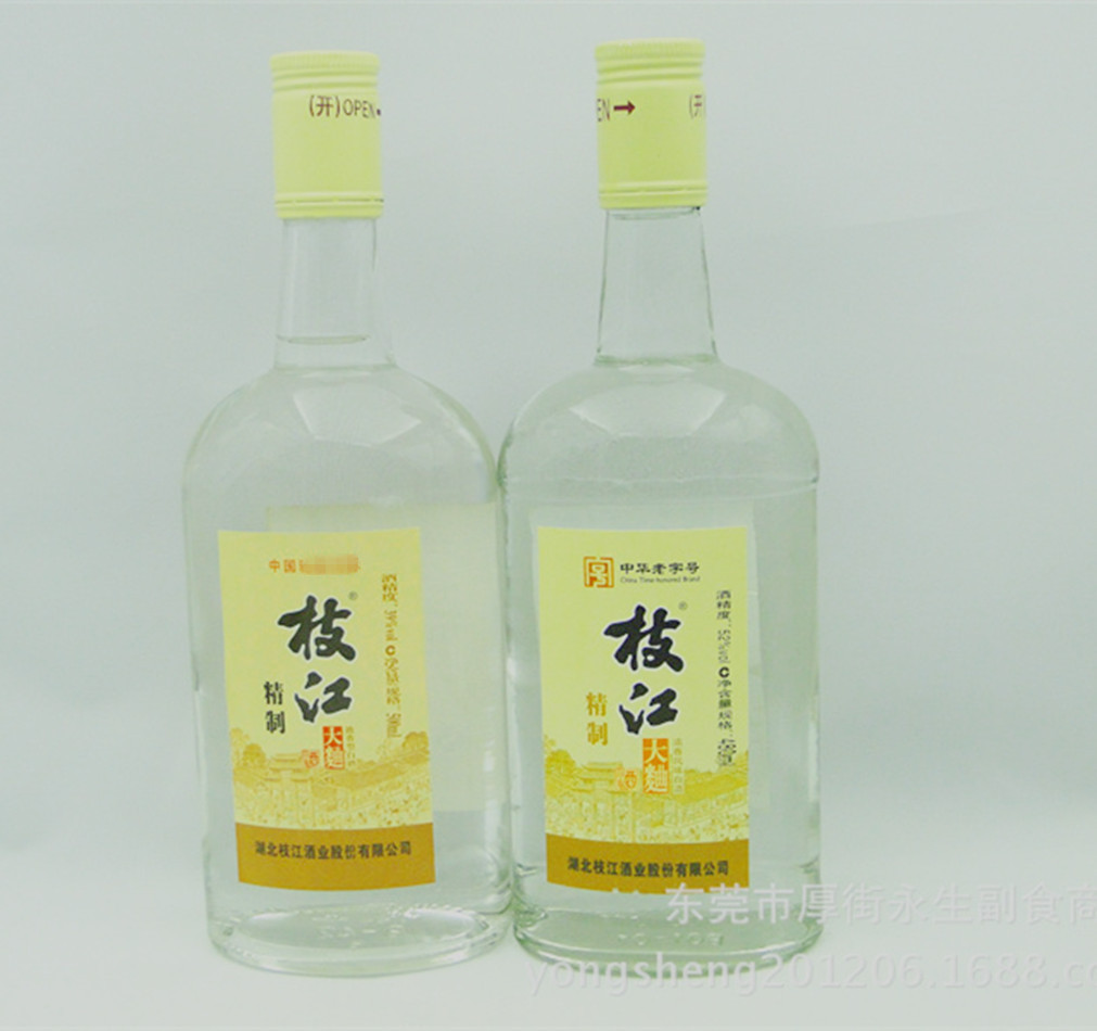 送礼白酒52°精制枝江大曲 低价酒水整箱白酒批发 枝江粮谷酒