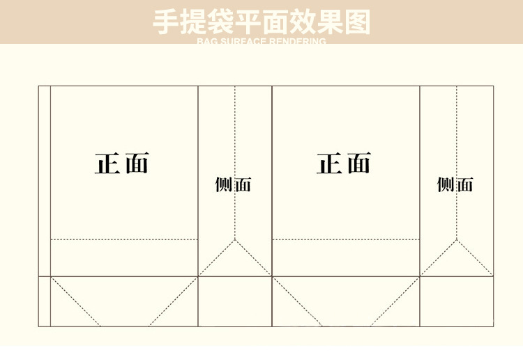 现货牛皮纸袋 横版手提袋 服装袋包装袋 通用礼品纸袋 广告袋纸袋