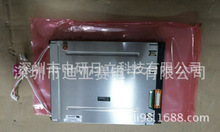原装全新 元太液晶屏PD064VT7 现货供应 价格商谈