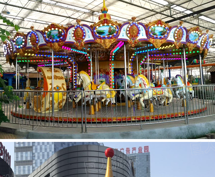 即旋转大平台上有装饰成木马且上下移动的座位供游客乘坐