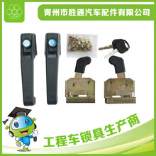 青州胜通供应各种电动三轮车棚锁具 电动四轮车棚锁具