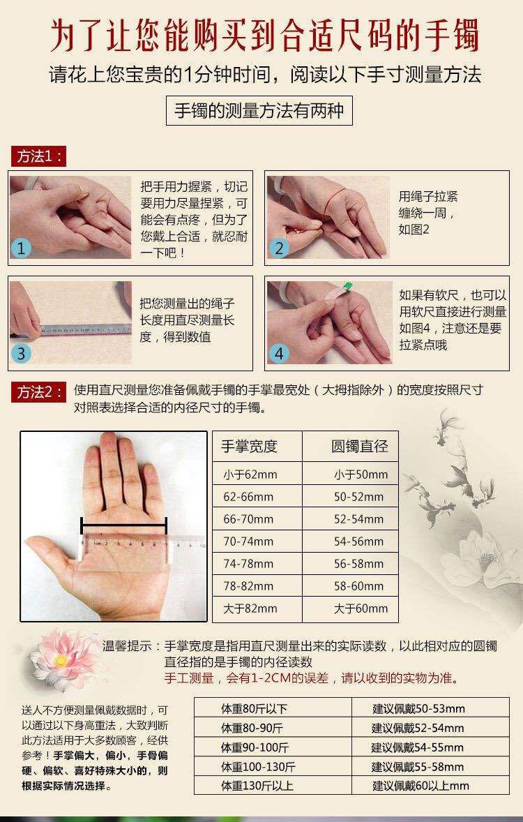 促销批发正品特价天然冰种圆条实心玉髓手镯玛瑙儿童玉镯多色可选