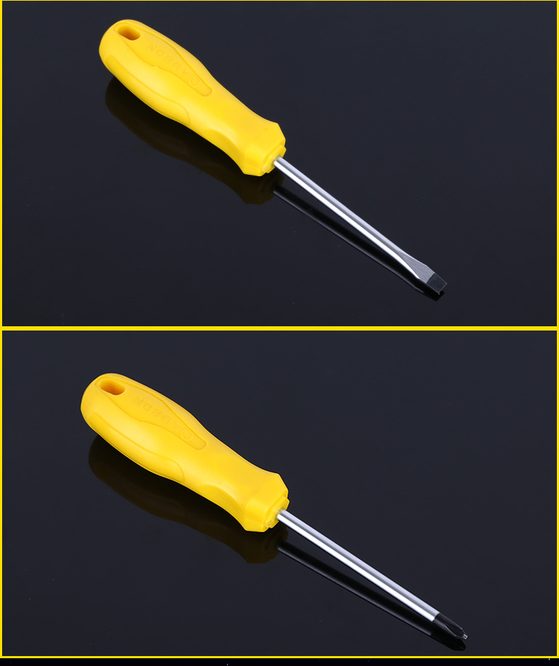 一字十字螺丝刀 手动多规格带磁螺丝刀 世达柄单色螺丝刀t15*100mm