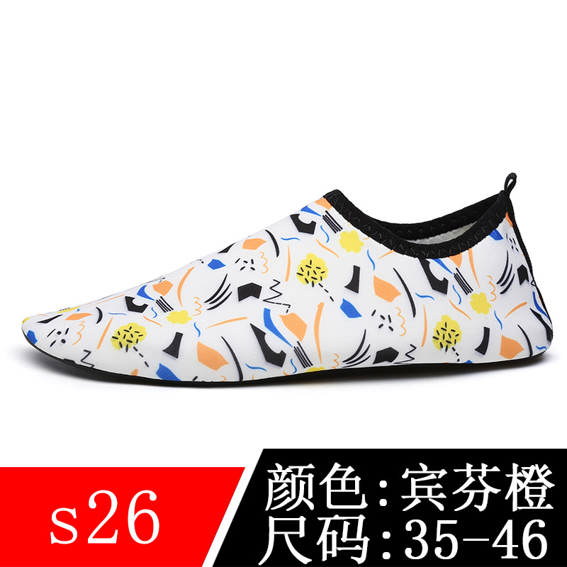 Men's Snorkeling Beach Shoes Kid's Socks Skinny Soft Shoes Diving Swimming Antiskid Shoe Treadmill Shoes Women