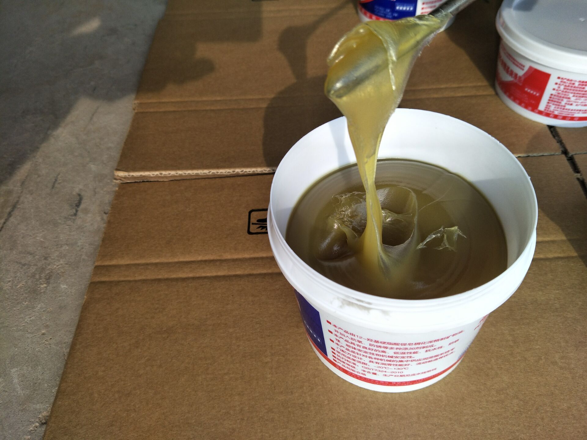 耐高温锂基润滑脂黄油800g工业润滑油脂 高温黄油润滑油批发