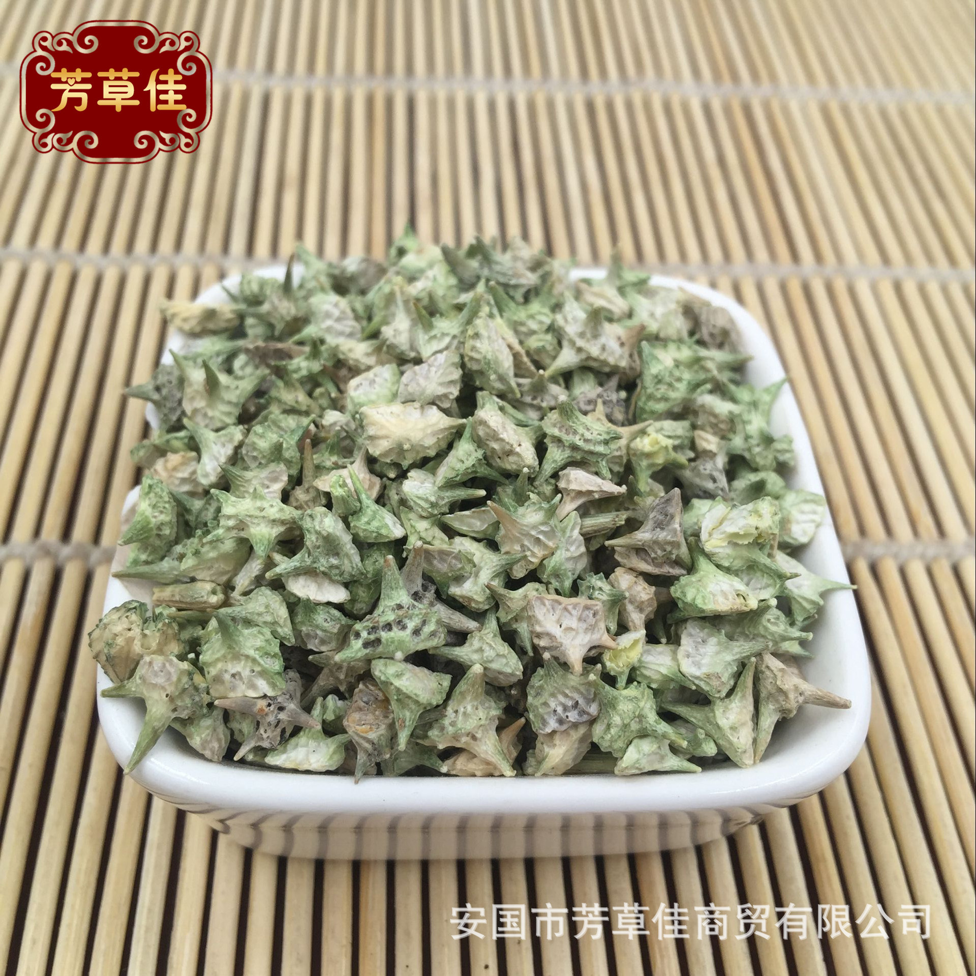 批发中药材蒺藜 刺蒺藜 白蒺藜 蒺骨子 蒺藜