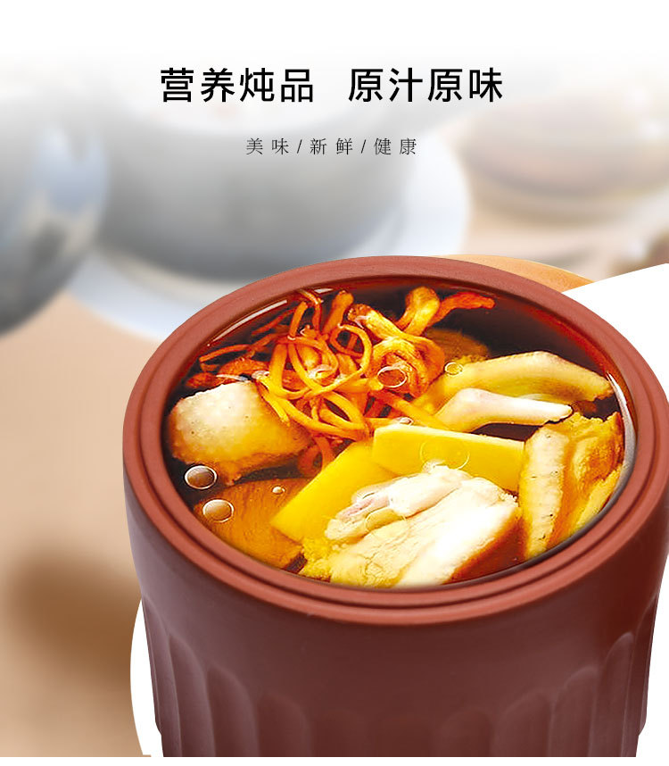 紫砂炖盅陶瓷双盖炖罐人参燕窝酒店饭店沙县小吃蒸煮煨汤佛跳墙