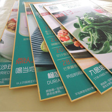 杭州工厂 背胶写真覆广告kt版 广告板 商场kt板海报制作 户外广告
