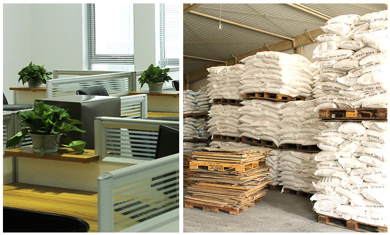 厂家直销优质工业盐 安徽仓库现货精制盐 中盐东兴量大从优