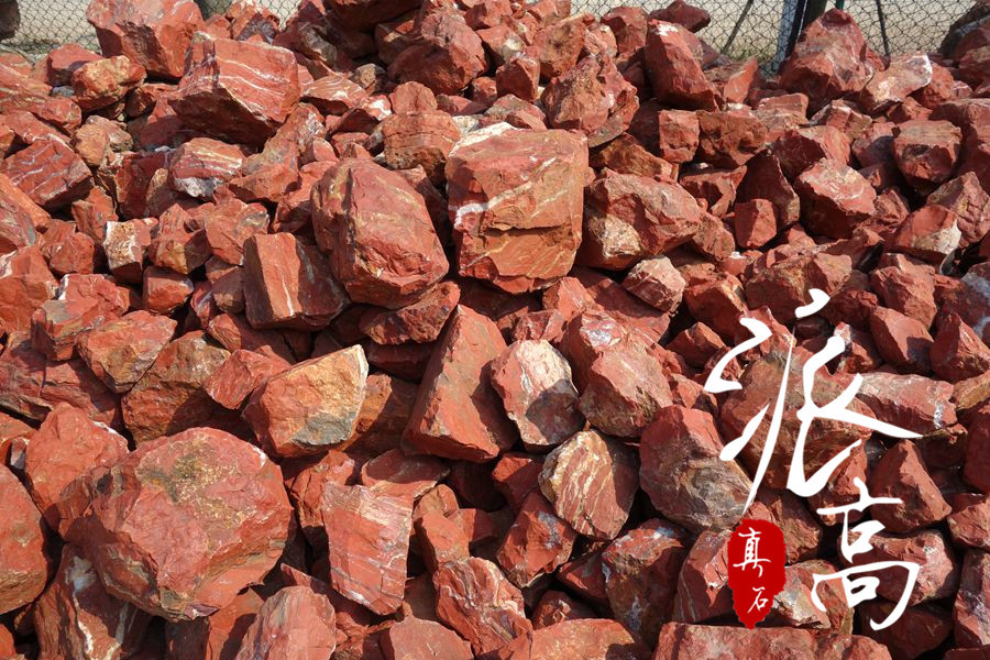 【厂家直销】天然原石料 蓝纹石 红纹石 宝石原料