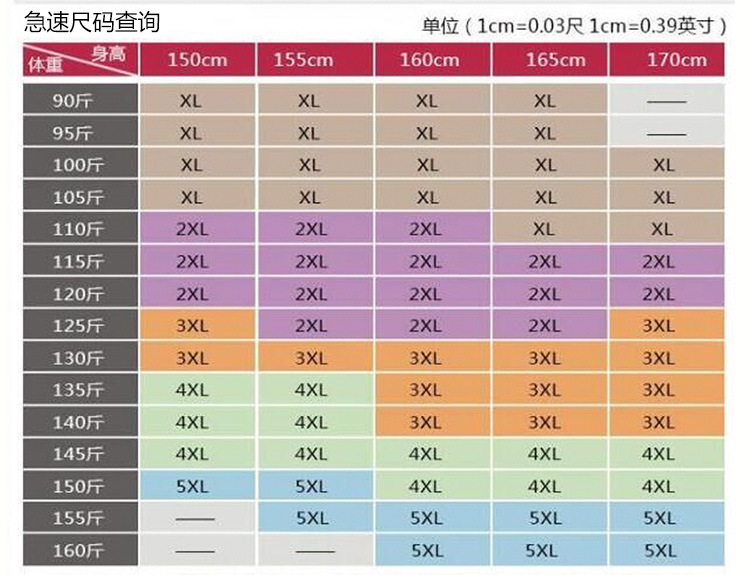 春装新品中老年女装长袖连衣裙 40-50