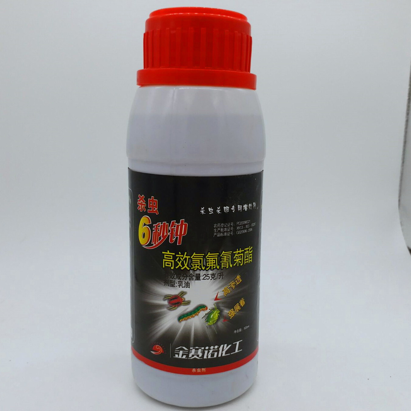 防治对象: 蚜虫,麦叶蜂,棉铃虫,盲蝽象,硬壳虫,玉米螟,豆青虫,菜青虫