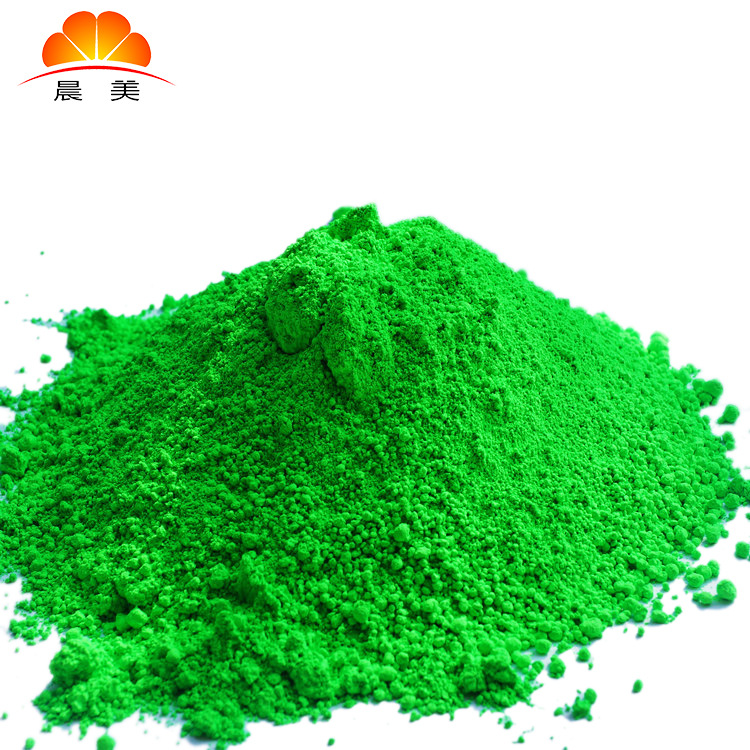 硅橡胶荧光绿颜料,pvc搪胶荧光色粉,分散均匀不影响产品透明度