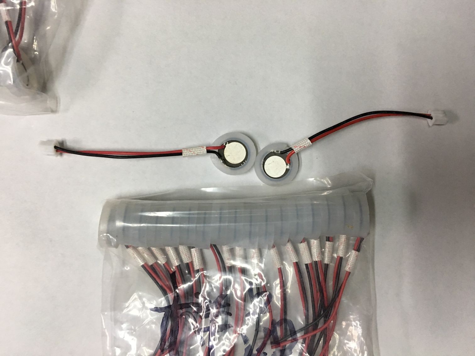 7m高频玻璃釉雾化片