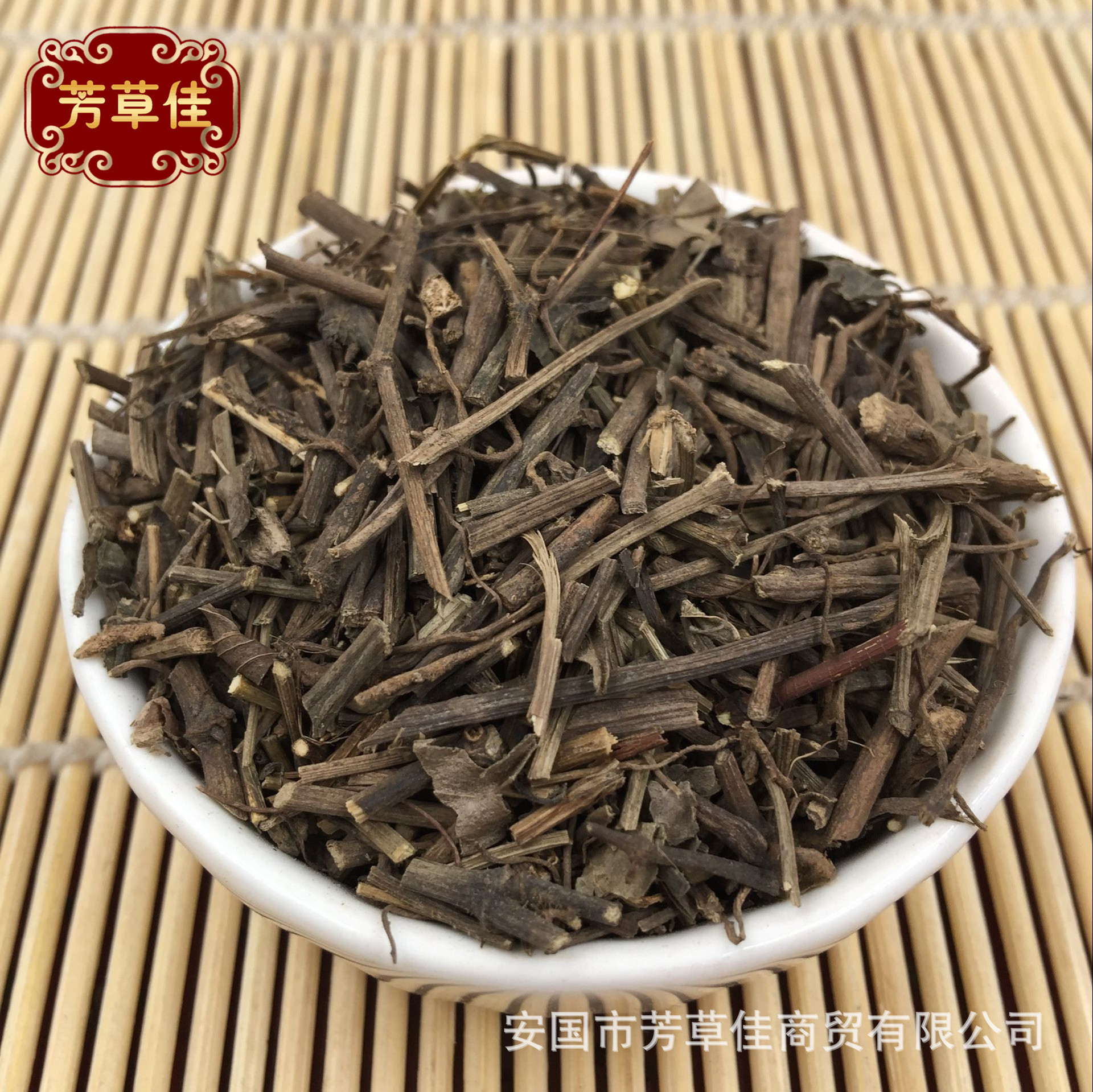 批发中草药海风藤 爬岩香 风藤 岩胡椒