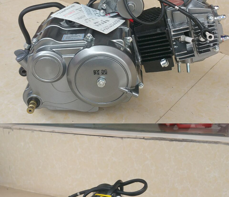 发动机 全新包邮110电手摩托车发动机总成 批发三轮车卧式发动机