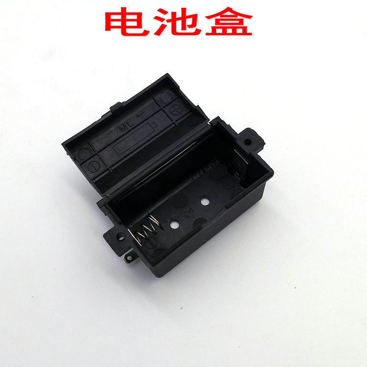 燃气灶电池盒 通用电池盒 嵌入式灶电池盒 灶具配件 豪华电池盒