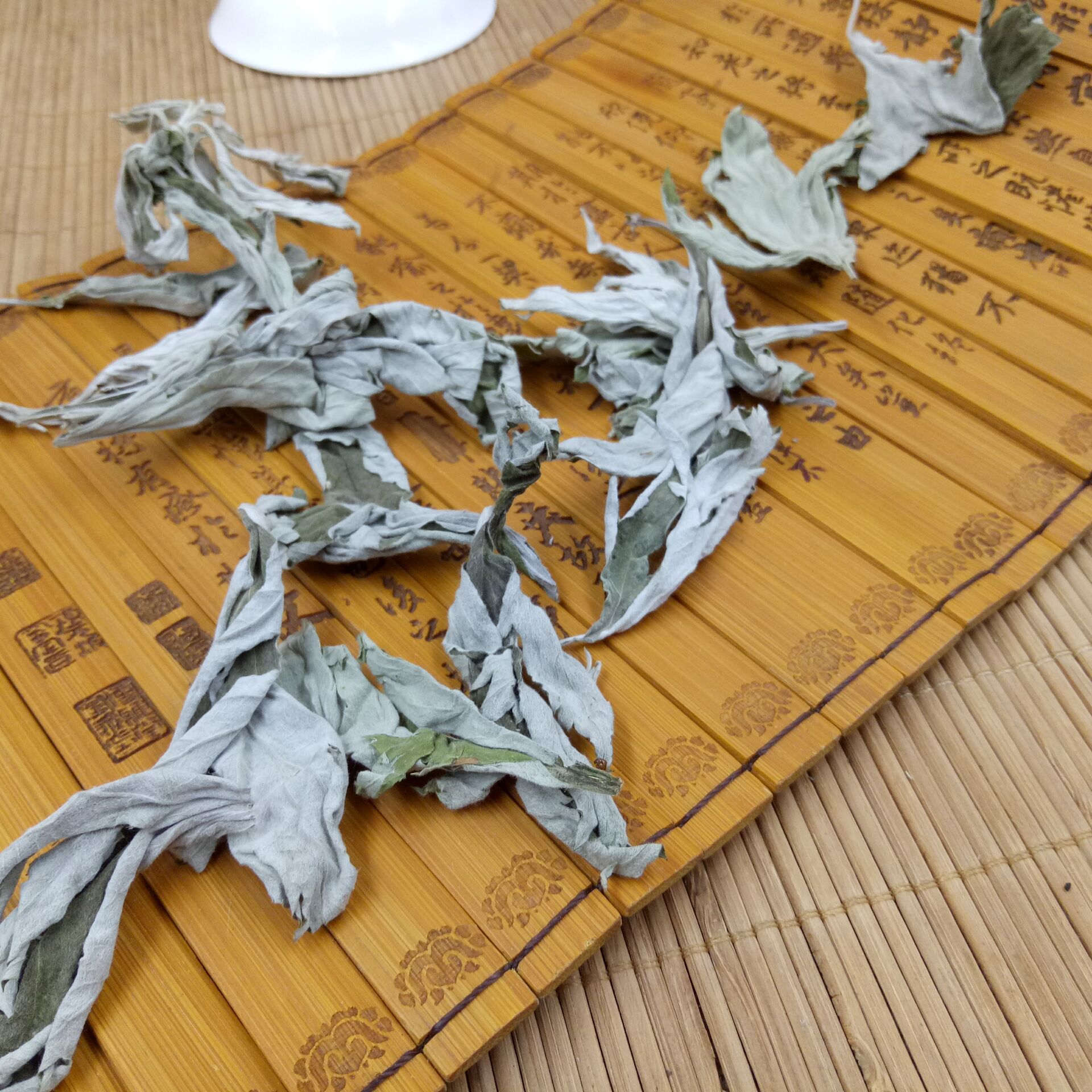 常富中药材 艾叶 艾草 端午节香包 艾叶泡脚 大叶片无杆现货