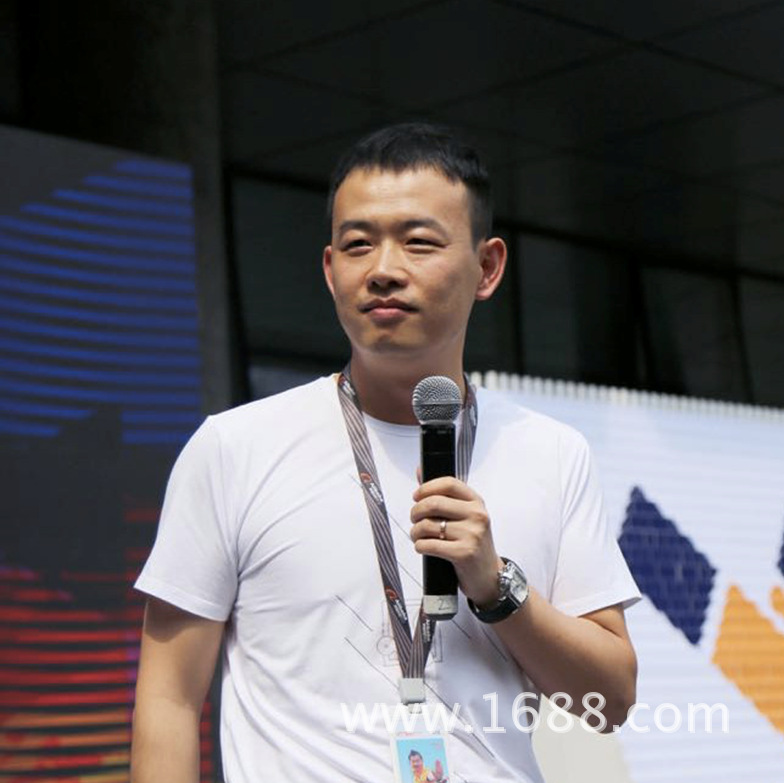 来自:第三届【中.