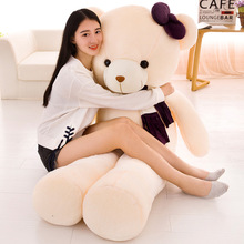 新款围巾大熊毛绒玩具大号1.6米抱抱熊公仔抱枕送女生情人节礼物