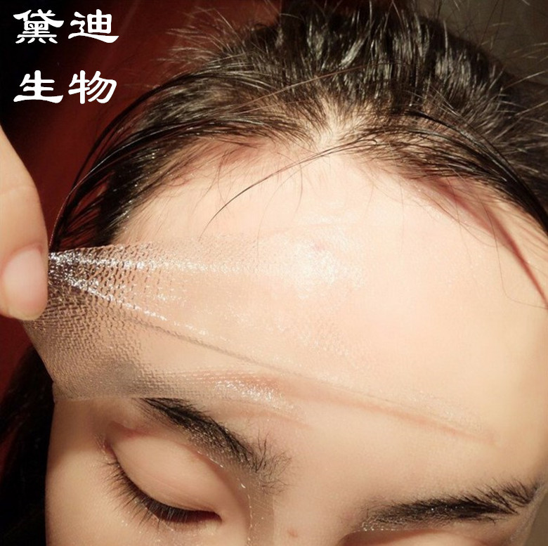 厂家代加工新款雪耳微晶面膜锁水修护保湿提亮肤色银耳面膜