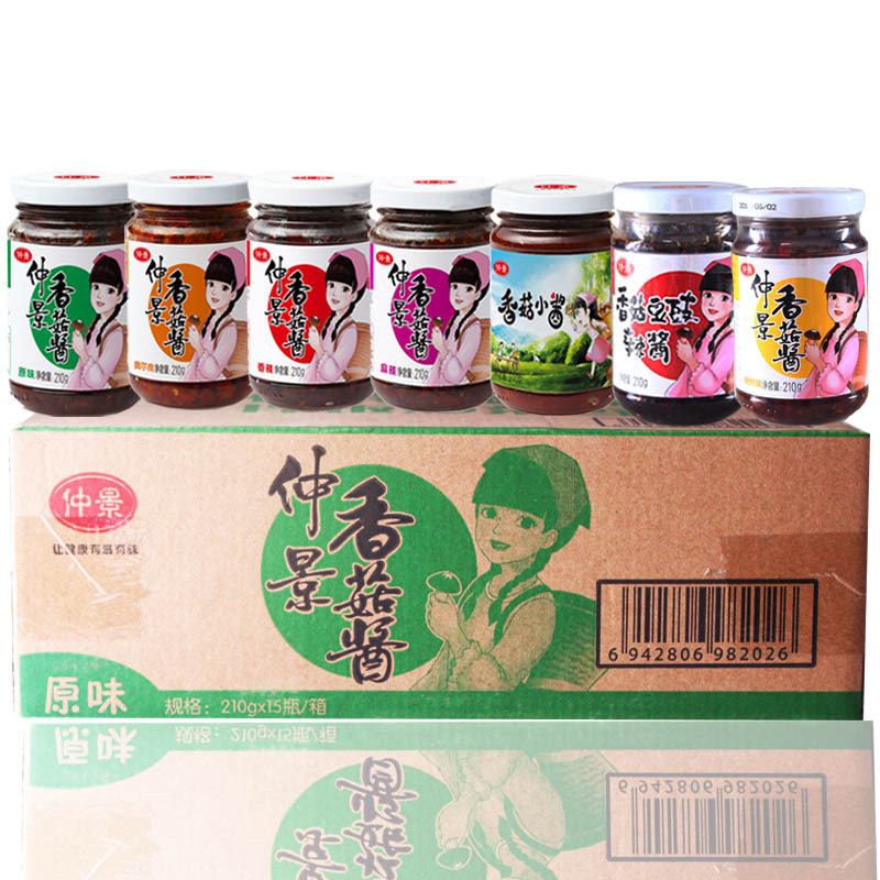 仲景香菇酱230gx15瓶整箱装7味可选 拌饭拌面酱香菇酱