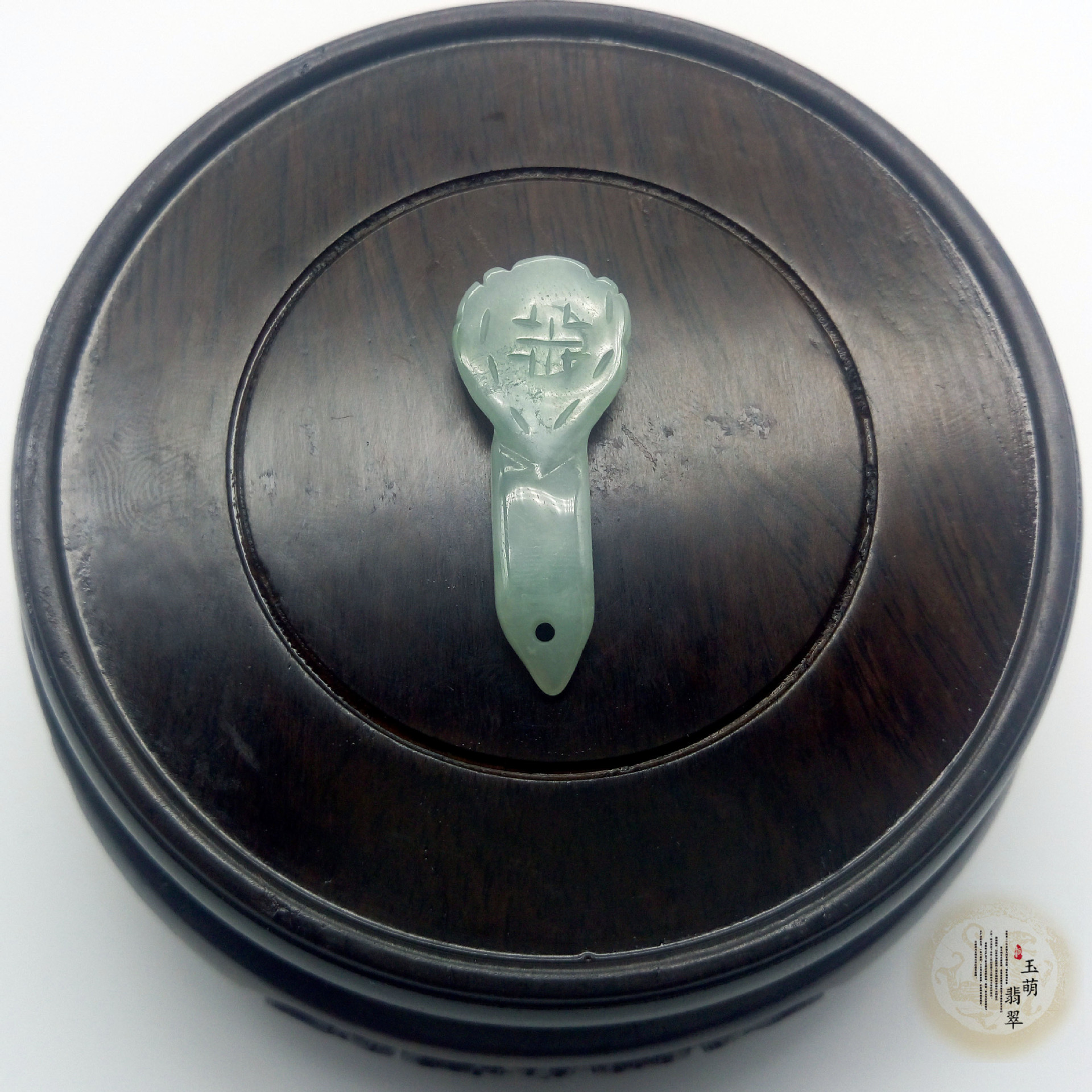 新款创意翡翠a货如意棒吊坠正品天然玉如意挂件小挂饰配饰批发