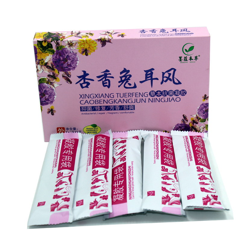 妇科阴道推射凝胶杏香兔耳风妇科私护凝胶妇科凝胶洗液一件代发